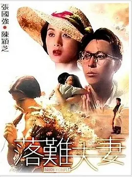x8x8女性性爽免费视频